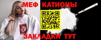spice Нарткала