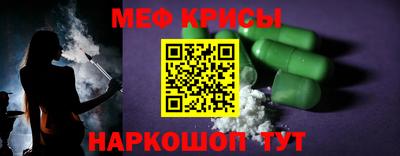 героин Наро-Фоминск