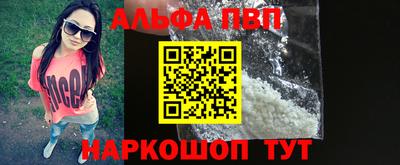 MESCALINE Нальчик