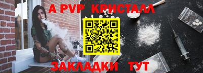 героин Наро-Фоминск