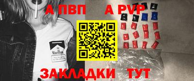 MESCALINE Нальчик
