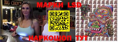 героин Наро-Фоминск
