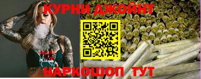 spice Нарткала