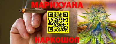 MESCALINE Нальчик