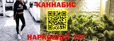 MESCALINE Нальчик