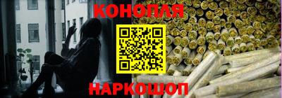 MESCALINE Нальчик
