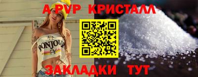MESCALINE Нальчик