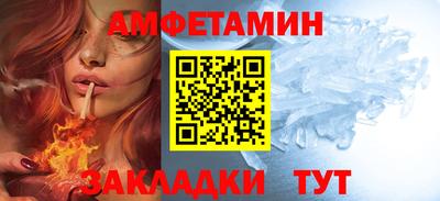 spice Нарткала
