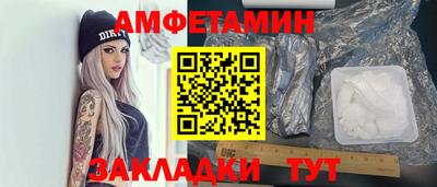 MESCALINE Нальчик