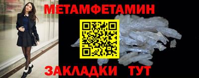 героин Наро-Фоминск