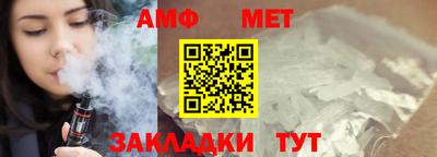 героин Наро-Фоминск