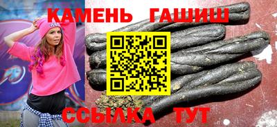 spice Нарткала