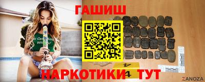 spice Нарткала