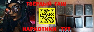 MESCALINE Нальчик