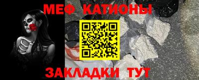 героин Наро-Фоминск