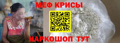 spice Нарткала